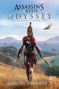 Odyssey - premiera