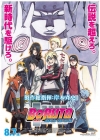Pierwszy zwiastun anime &quot;Boruto: Naruto the Movie&quot;