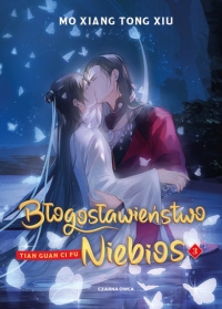 Błogosławieństwo niebios 3