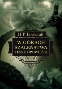 Konkurs z Lovecraftem