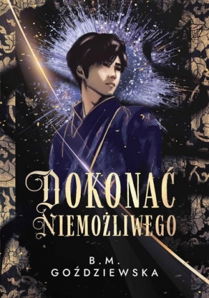 Patronat: Dokonać niemożliwego