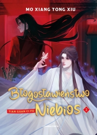 Błogosławieństwo Niebios 2