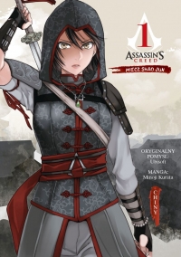 Assassin&#039;s Creed. Miecz Shao Jun. Chiny